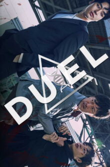 Duel izle