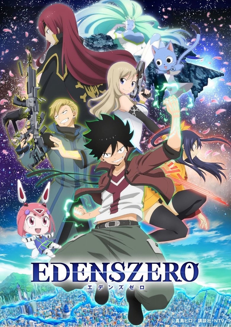 EDENS ZERO dizi izle