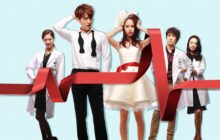 Emergency Couple izle