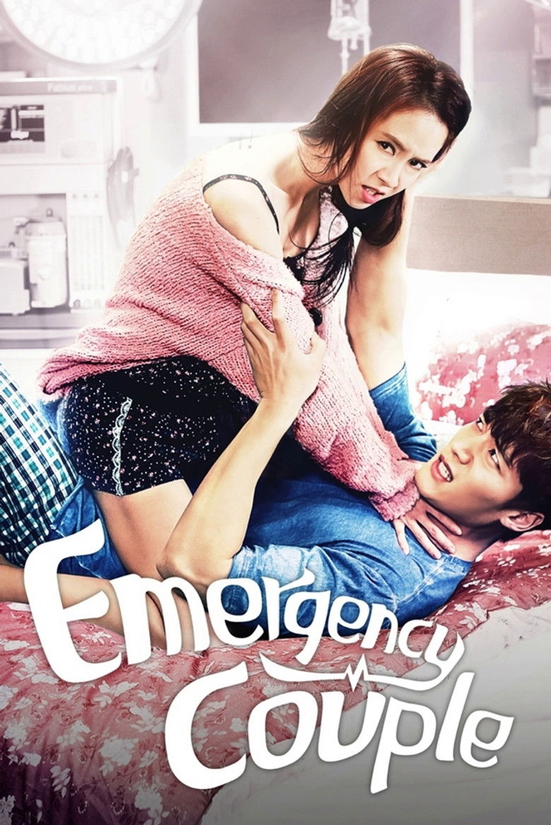 Emergency Couple izle