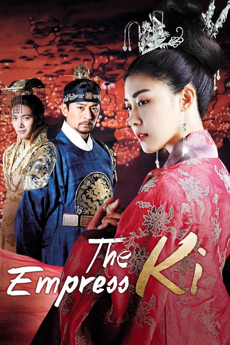 Empress Ki izle