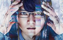 Erased izle