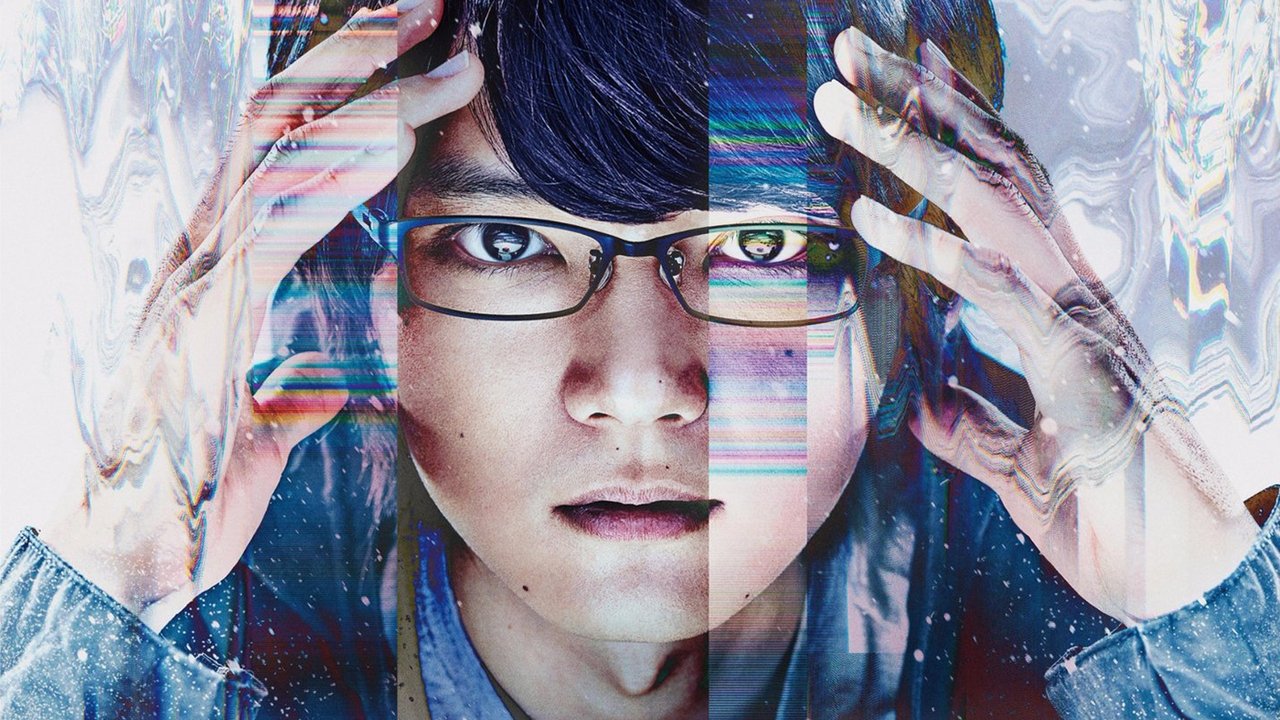 Erased izle