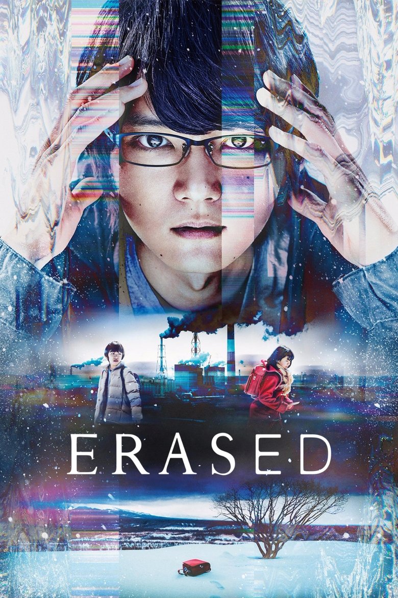 Erased izle