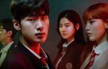 Extracurricular 1. Sezon 10. Bölüm izle
