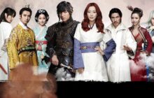 Faith izle