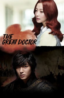 Faith dizi izle