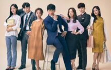 Familiar Wife izle