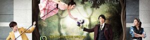 Fated to Love You izle