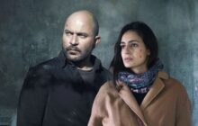 Fauda 4. Sezon 2. Bölüm izle