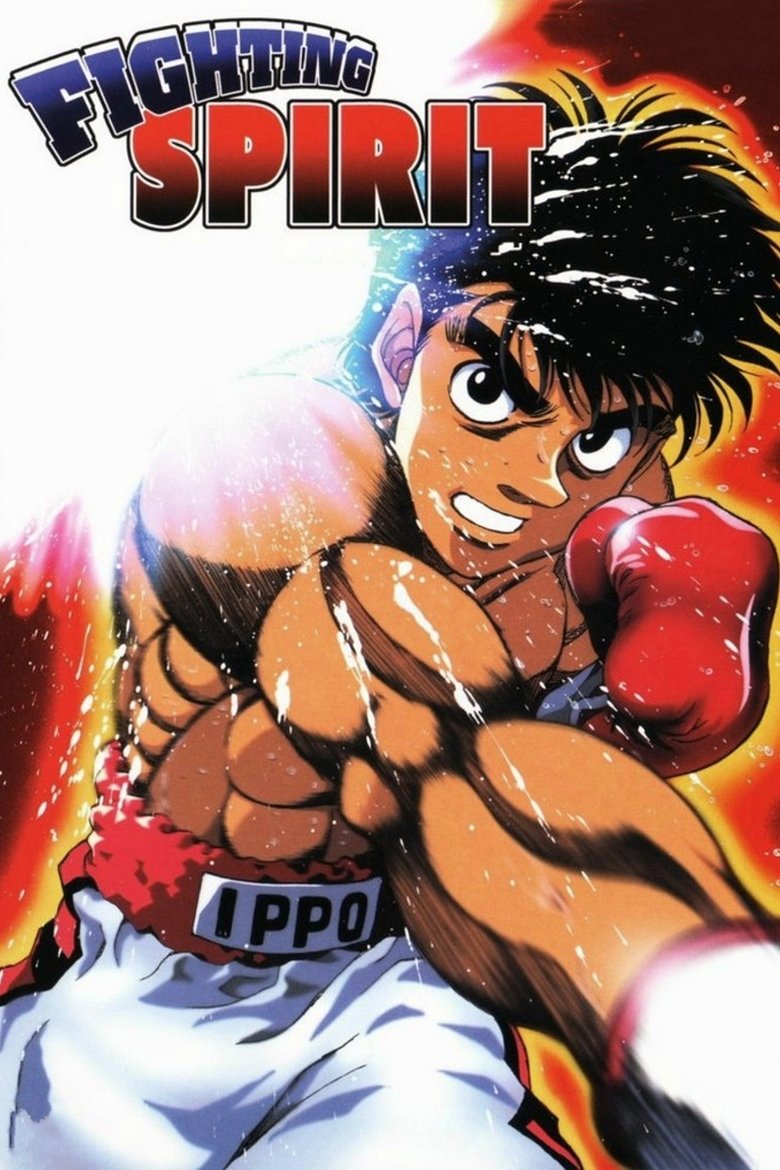 Fighting Spirit dizi izle