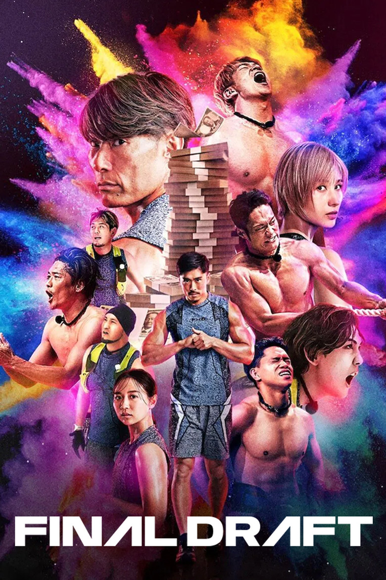 Final Draft izle