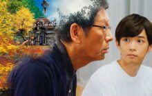 Final Fantasy XIV: Dad of Light izle
