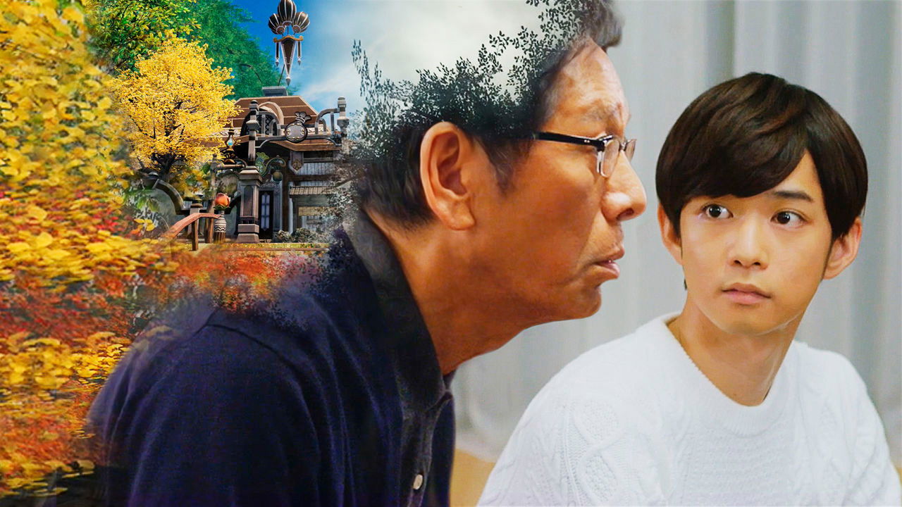 Final Fantasy XIV: Dad of Light izle