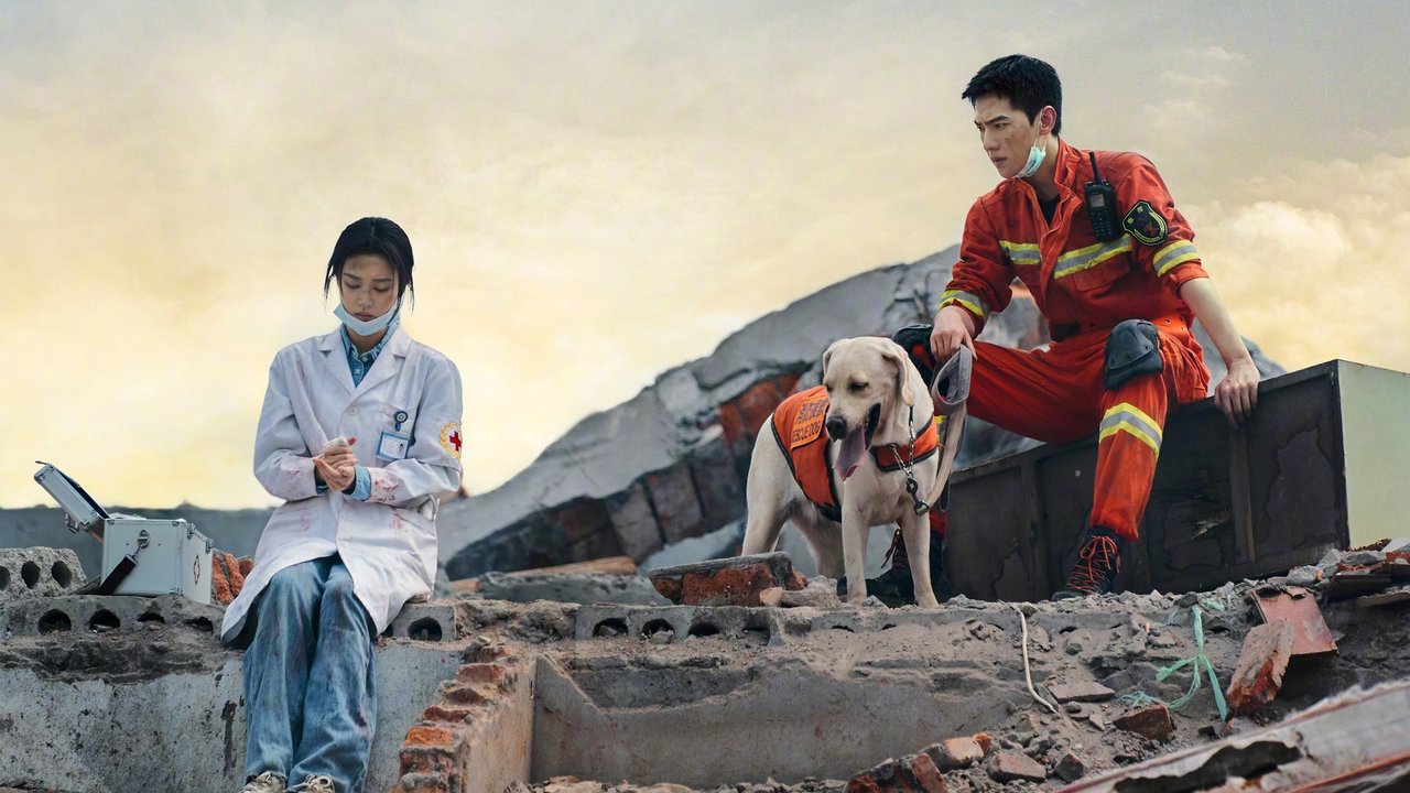 Fireworks of My Heart izle