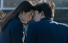 First Love izle
