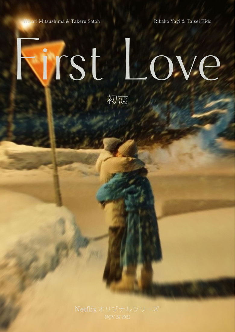 First Love izle