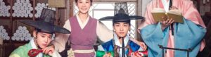 Flower Crew: Joseon Marriage Agency izle