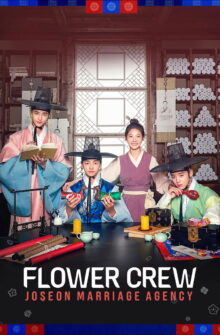 Flower Crew: Joseon Marriage Agency dizi izle
