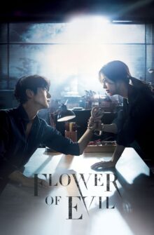 Flower of Evil izle