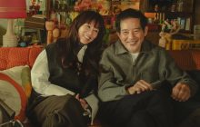 Forget You Not izle