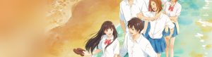 From Me to You: Kimi ni Todoke izle