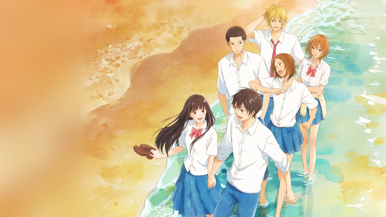 From Me to You: Kimi ni Todoke izle