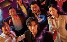 From Now On, Showtime! 1. Sezon 16. Bölüm izle