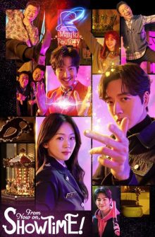 From Now On, Showtime! izle
