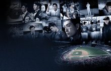 Full Count izle