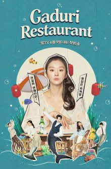 Ga Doo Ri’s Sushi Restaurant izle