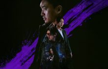 Gangnam B-Side izle