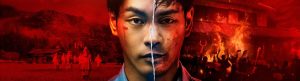 Gannibal izle