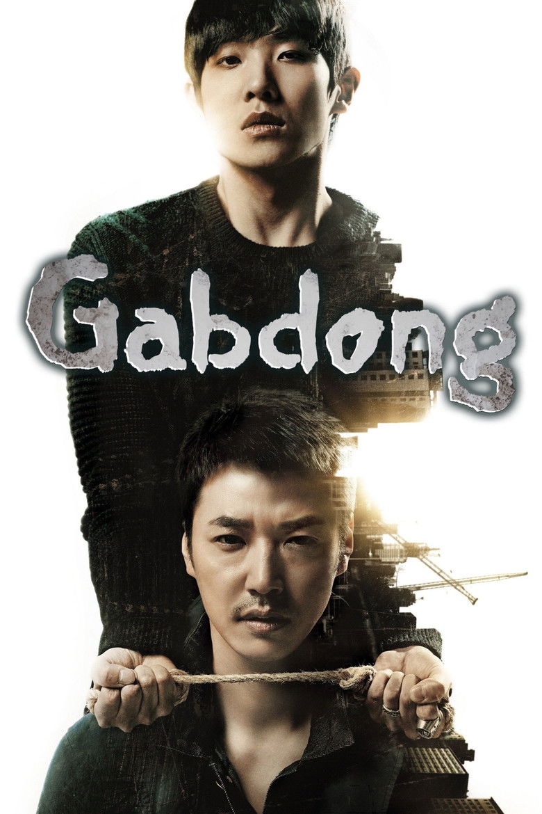 Gap Dong izle