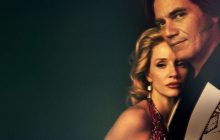 George & Tammy 1. Sezon 4. Bölüm izle