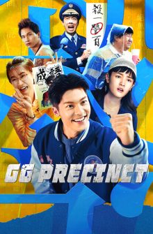 GG Precinct dizi izle