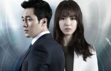 Ghost izle