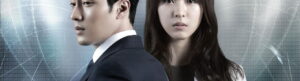 Ghost izle