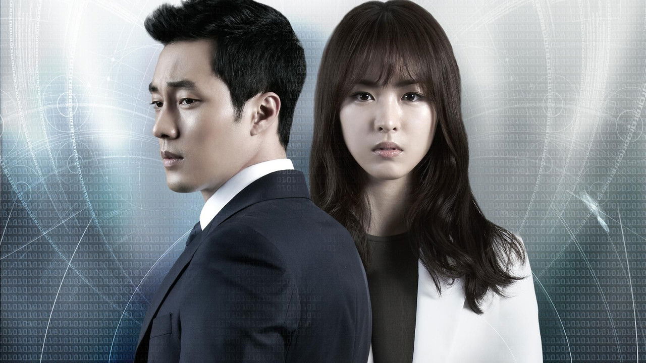 Ghost izle
