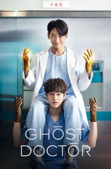 Ghost Doctor izle