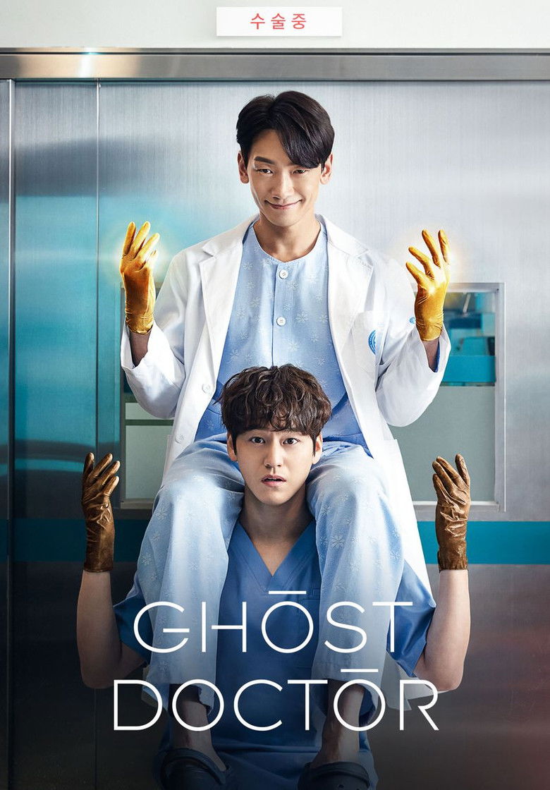 Ghost Doctor izle