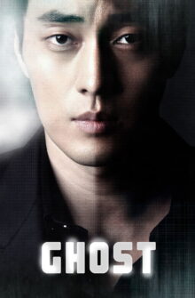 Ghost izle