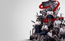 Girl from Nowhere izle