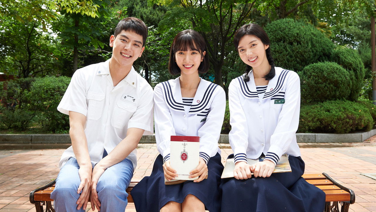 Girls' Generation 1979 izle