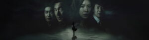 God's Gift - 14 Days izle