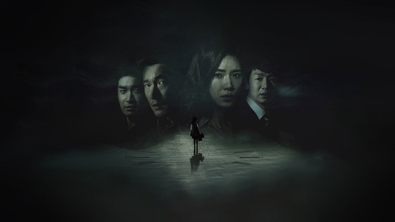 God's Gift - 14 Days izle