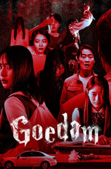 Goedam izle