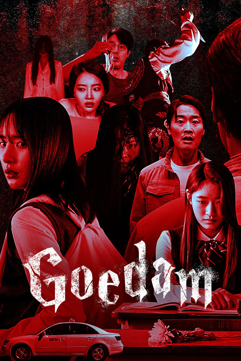 Goedam izle