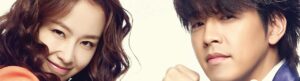 Goodbye Dear Wife izle