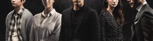 Goodbye Mr. Black izle